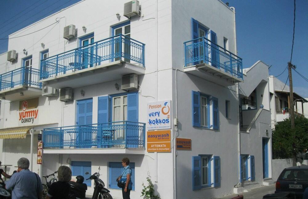 Very-Kokkos Pension 2 Naxos City Kültér fotó